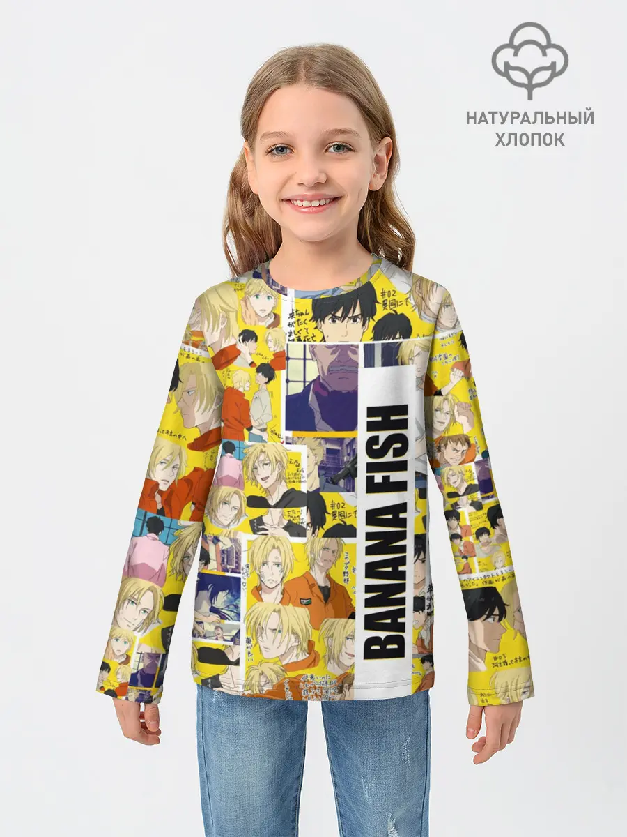 Детский лонгслив / Banana Fish