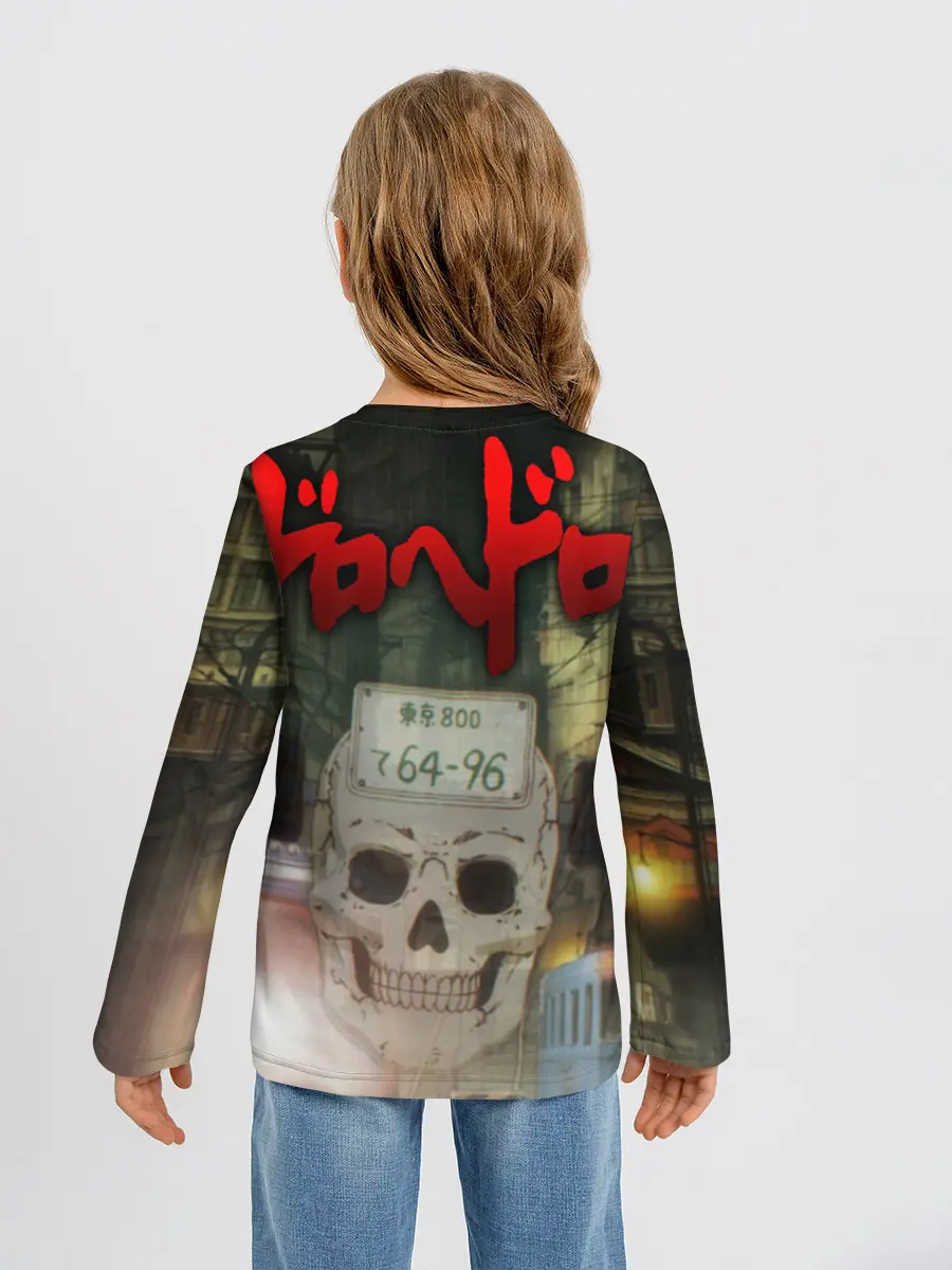 Детский лонгслив / Ebisu