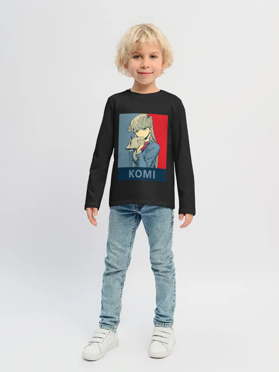 Детский лонгслив / Komi Cant Communicate