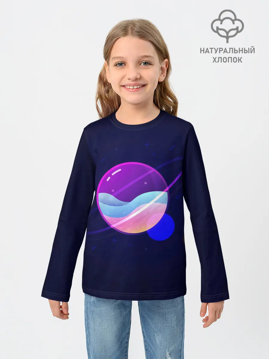 Детский лонгслив / Галактический оттенок