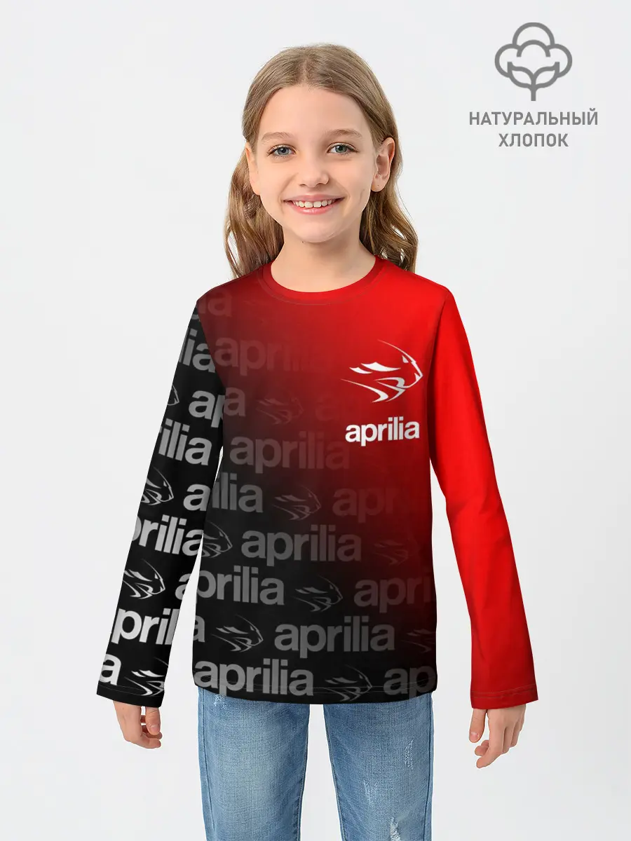 Детский лонгслив / APRILIA / АПРИЛИЯ / MOTO