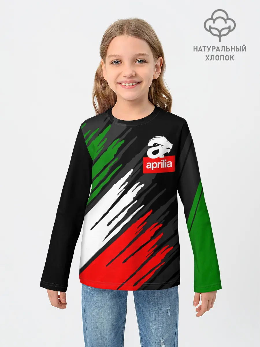 Детский лонгслив / APRILIA / АПРИЛИЯ / ITALIA