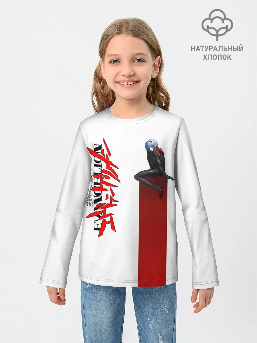 Детский лонгслив / EVANGELION | ПИЛОТ EVA