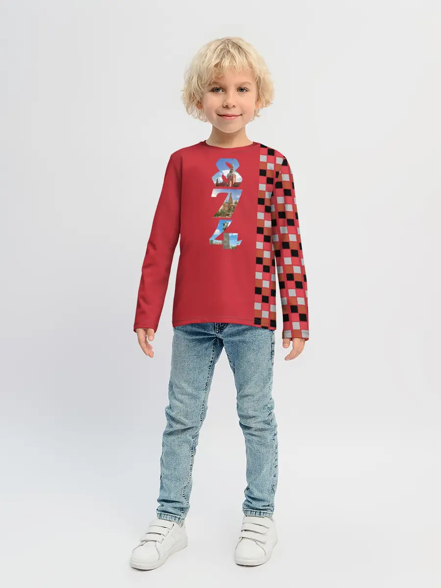 Детский лонгслив / Москва. День города 2021