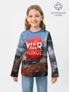 Детский лонгслив / WAR THUNDER / ВАР ТАНДЕР