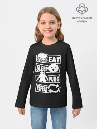 Детский лонгслив / Я люблю Пабг