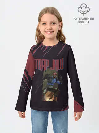 Детский лонгслив / Хорд | Властелины вселенной