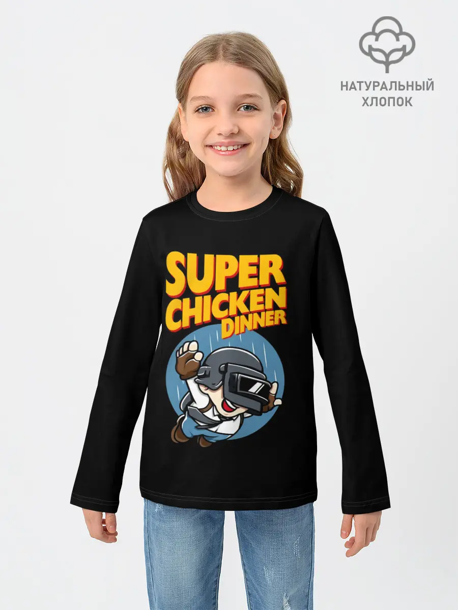 Детский лонгслив / PUBG x Mario