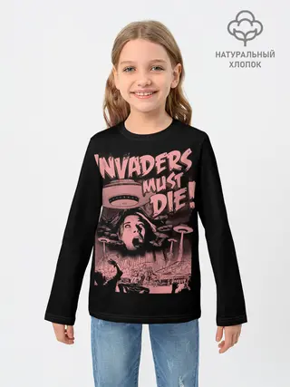Детский лонгслив / Invaders must die