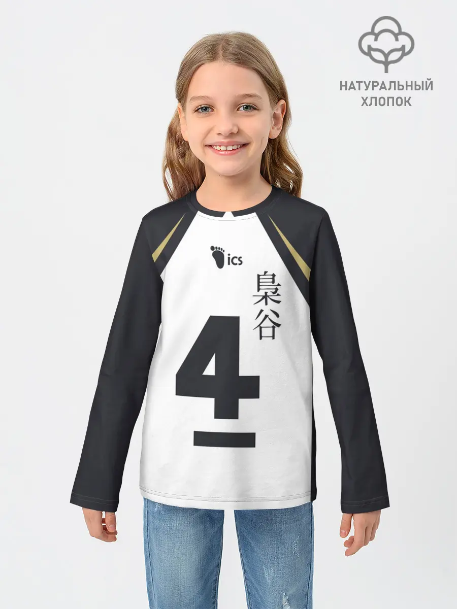 Детский лонгслив / Бокуто 4 форма Фукуродани