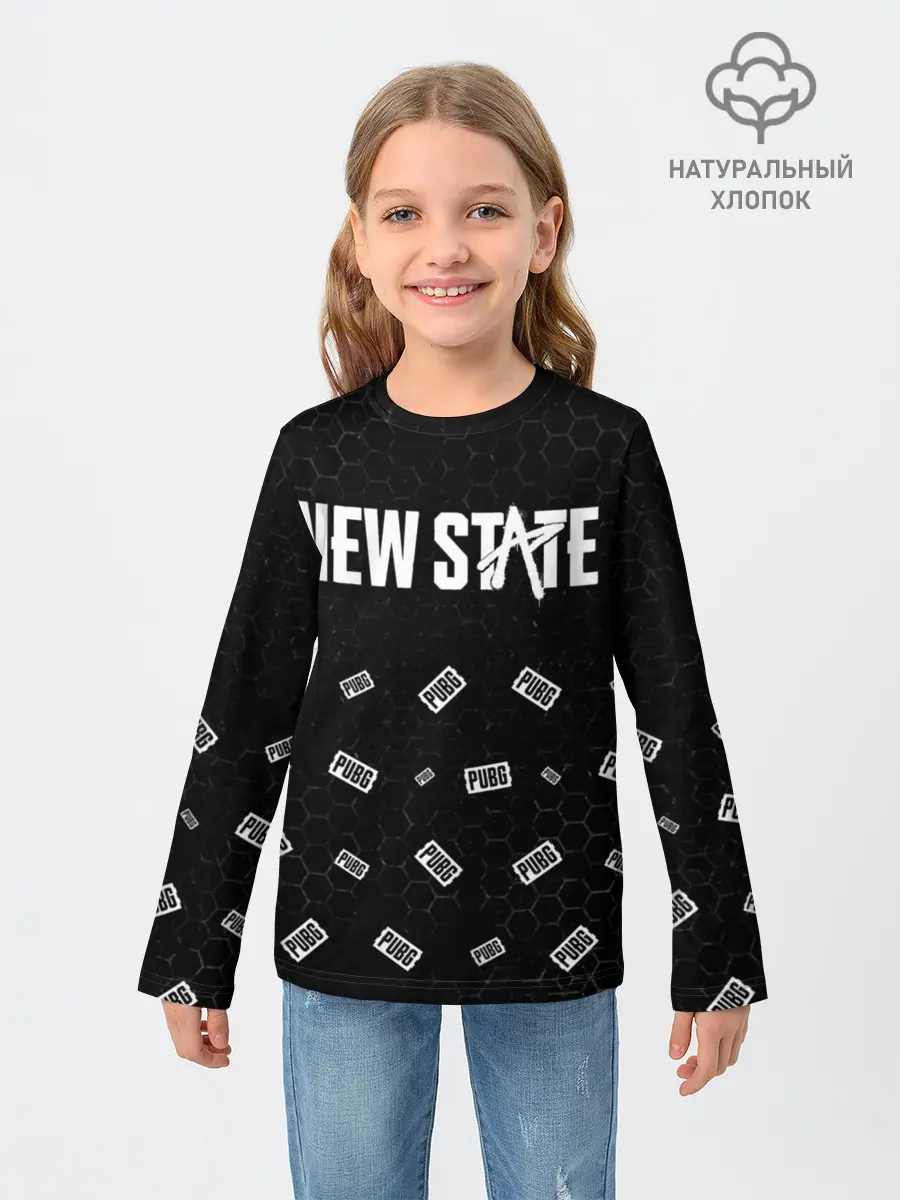 Детский лонгслив / ПАБГ New State - Соты