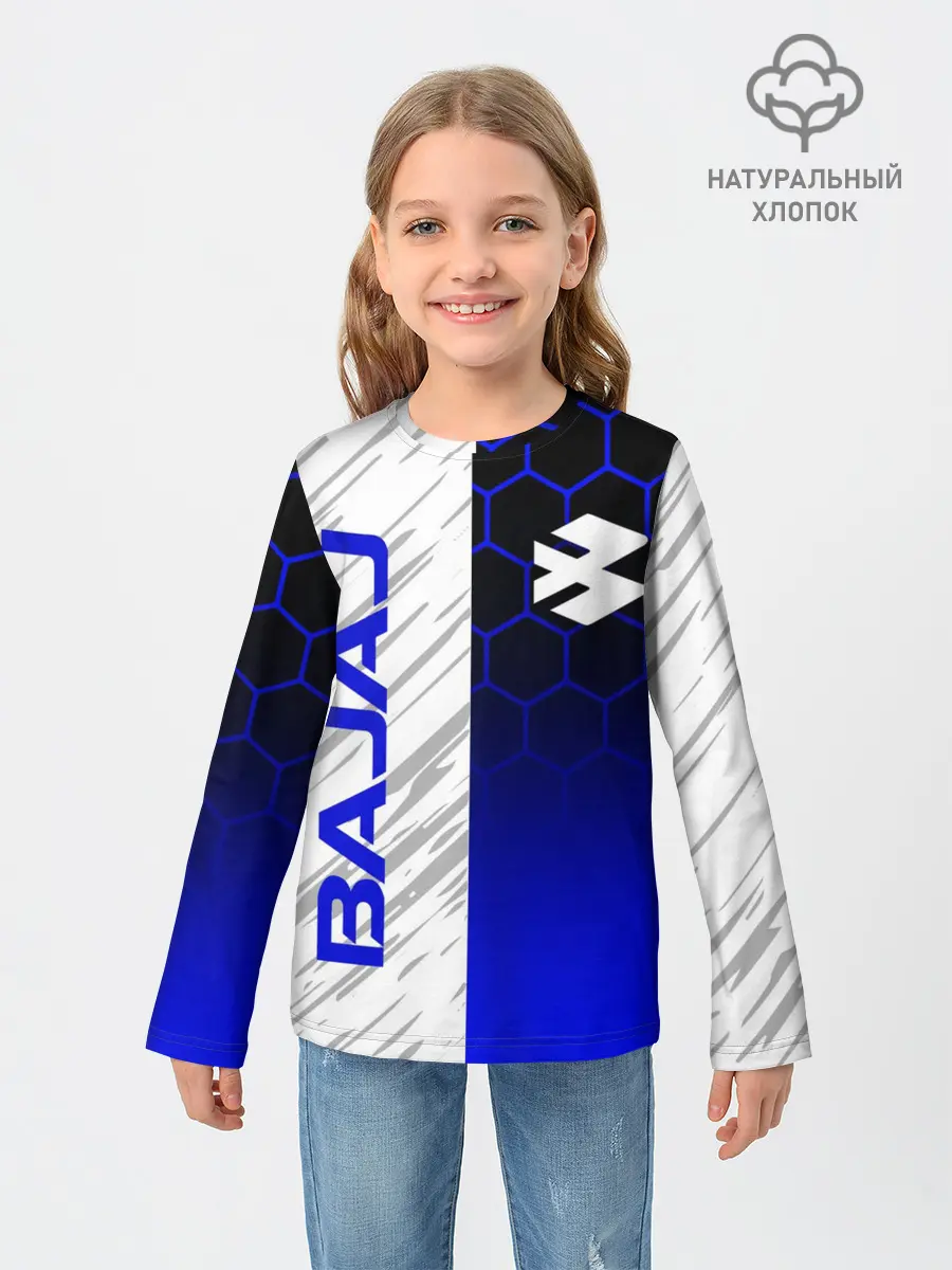 Детский лонгслив / BAJAJ / БАДЖАДЖ / MOTOSPORT