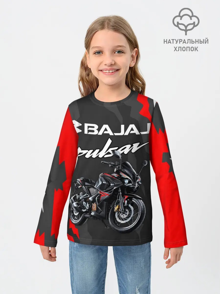 Детский лонгслив / BAJAJ PULSAR / БАДЖАДЖ ПУЛЬСАР