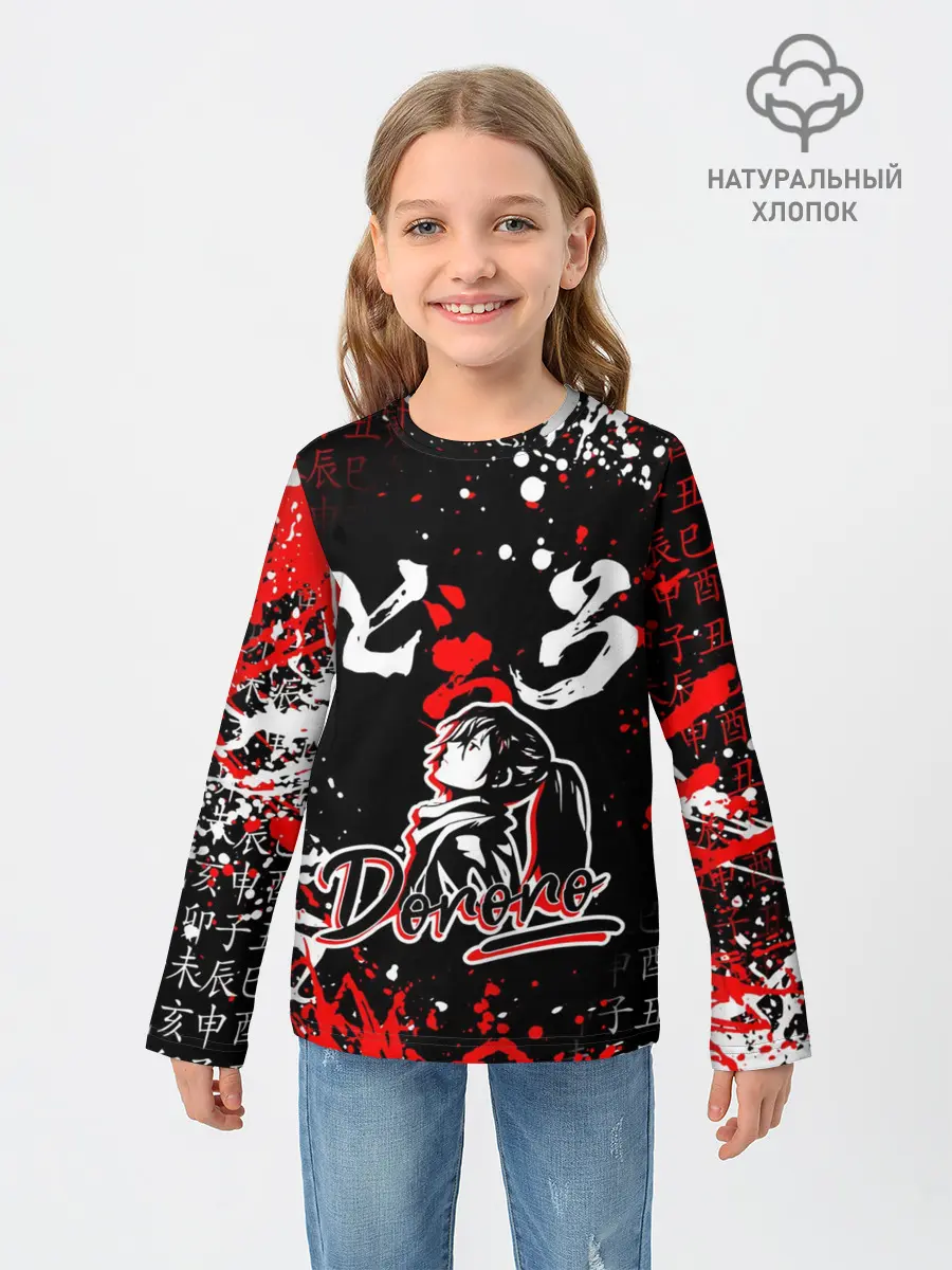 Детский лонгслив / ДОРОРО / DORORO / АНИМЕ