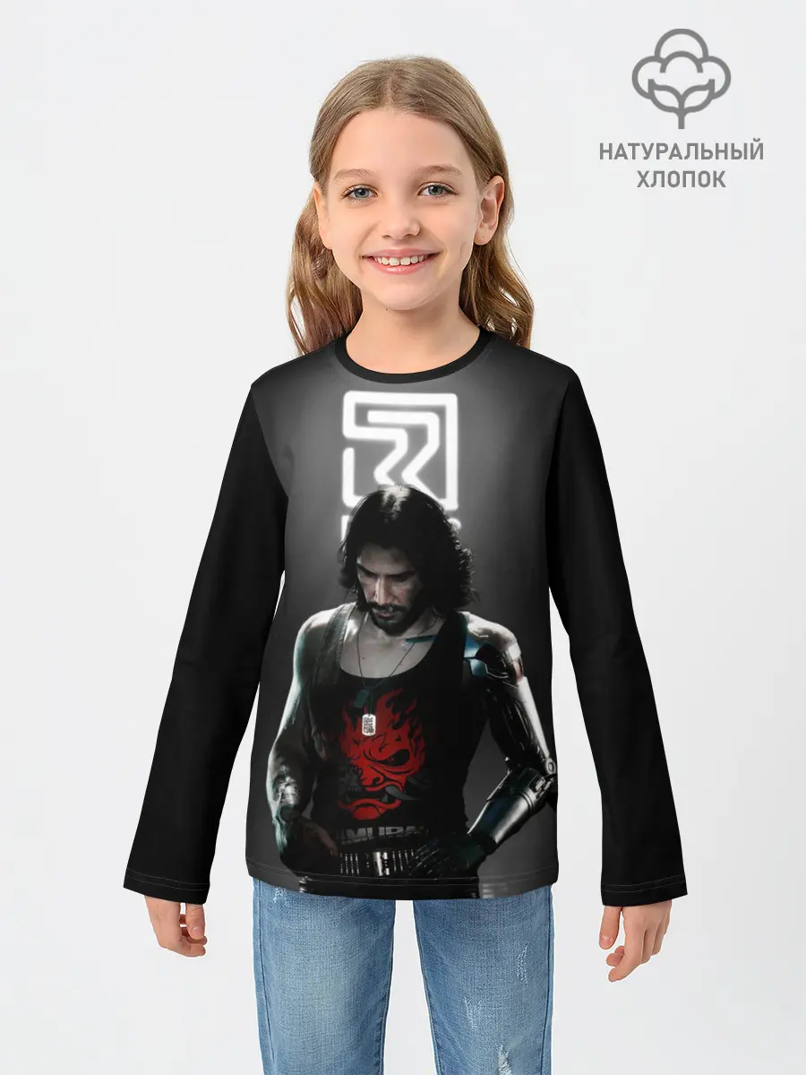 Детский лонгслив / CP77 | Relic
