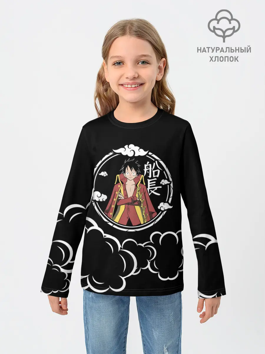 Детский лонгслив / Манки Д. Луффи One Piece
