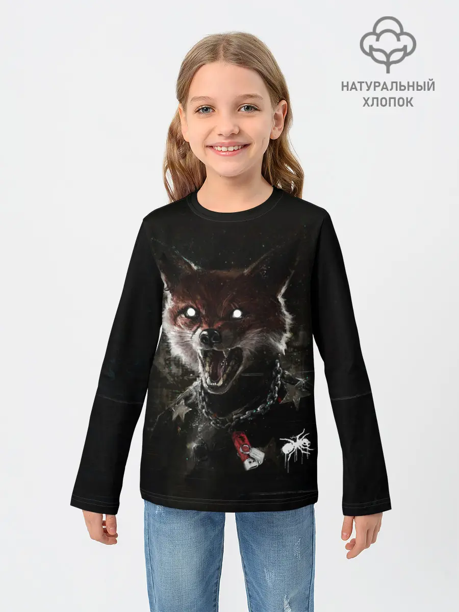 Детский лонгслив / Prodigy Fox