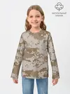 Детский лонгслив / Камуфляжный пиксель