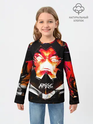 Детский лонгслив / Поднятие уровня в одиночку