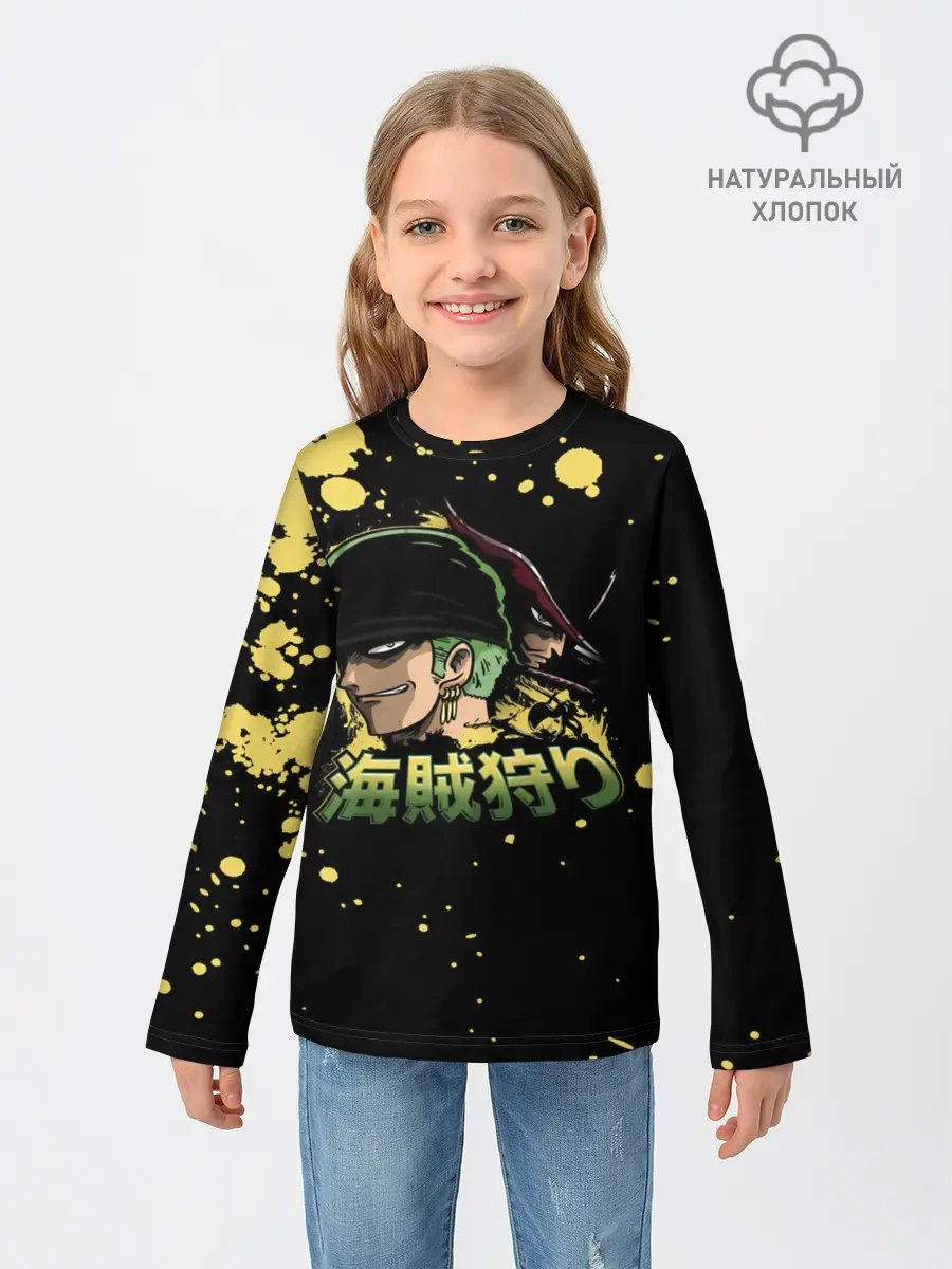 Детский лонгслив / Зоро One Piece. Большой куш