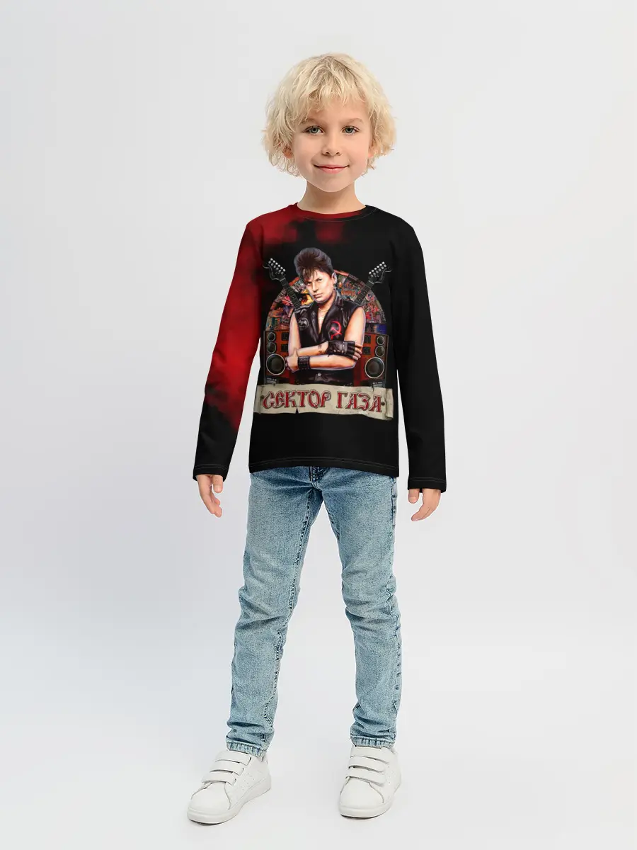 Детский лонгслив / Юрка ХОЙ - Сектор Газа