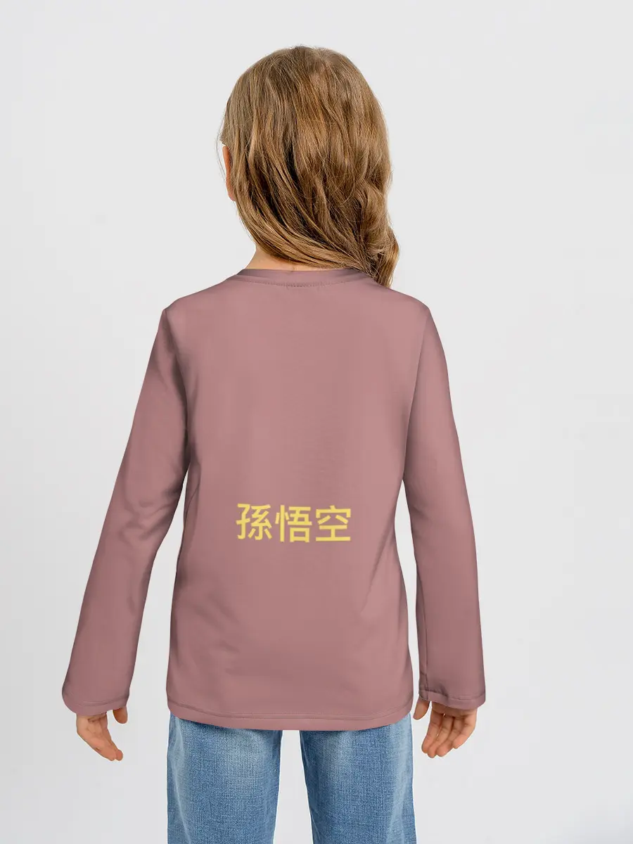 Детский лонгслив / Сунь Укун - 4 настроения