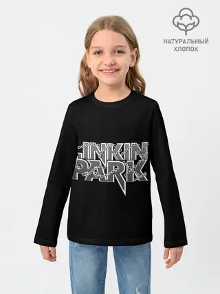 Детский лонгслив / Линкин парк в цепях