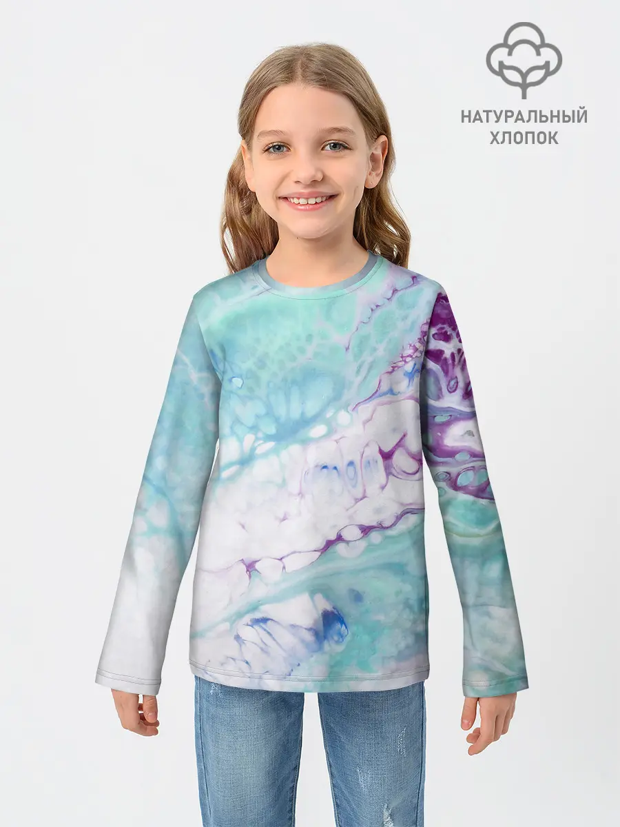 Детский лонгслив / Цветная морская пена