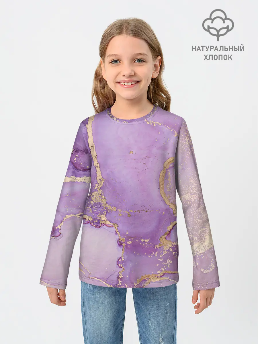 Детский лонгслив / Сиреневые разводы краски