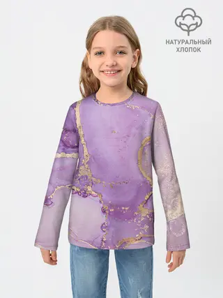 Детский лонгслив / Сиреневые разводы краски