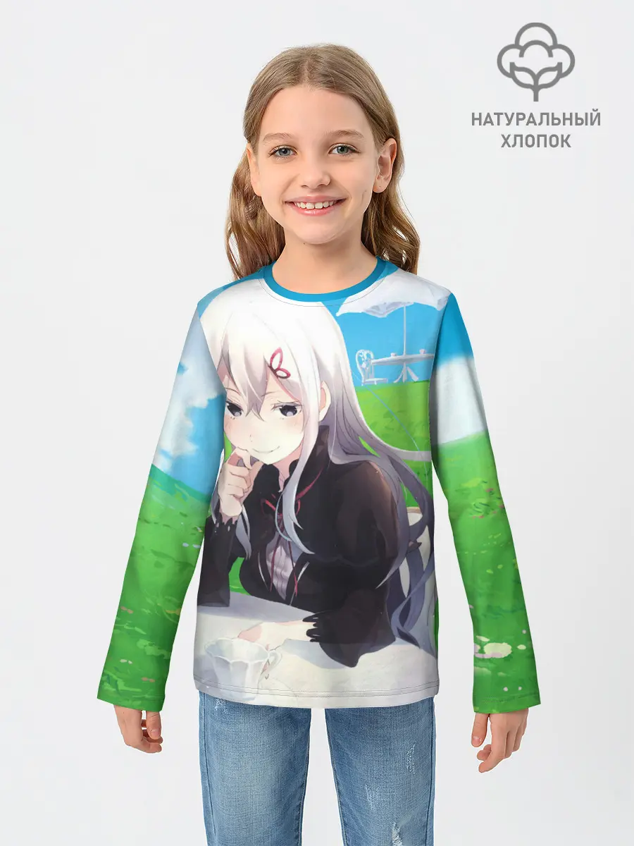 Детский лонгслив / Echidna