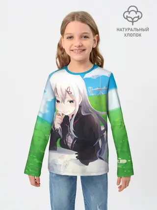 Детский лонгслив / Echidna