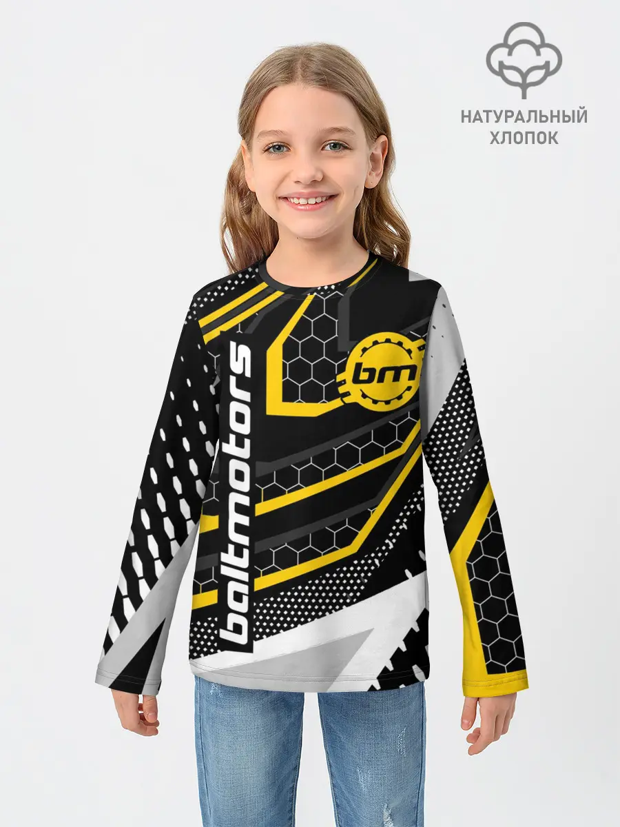 Детский лонгслив / BALTMOTORS / БАЛТМОТОРС
