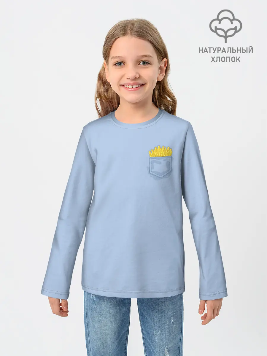 Детский лонгслив / Фри в кармане