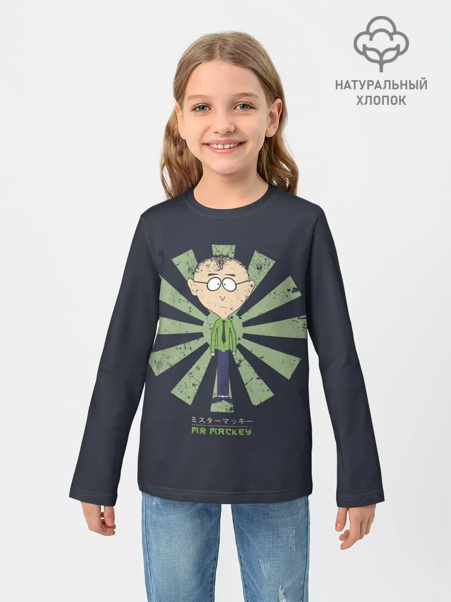 Детский лонгслив / Маки
