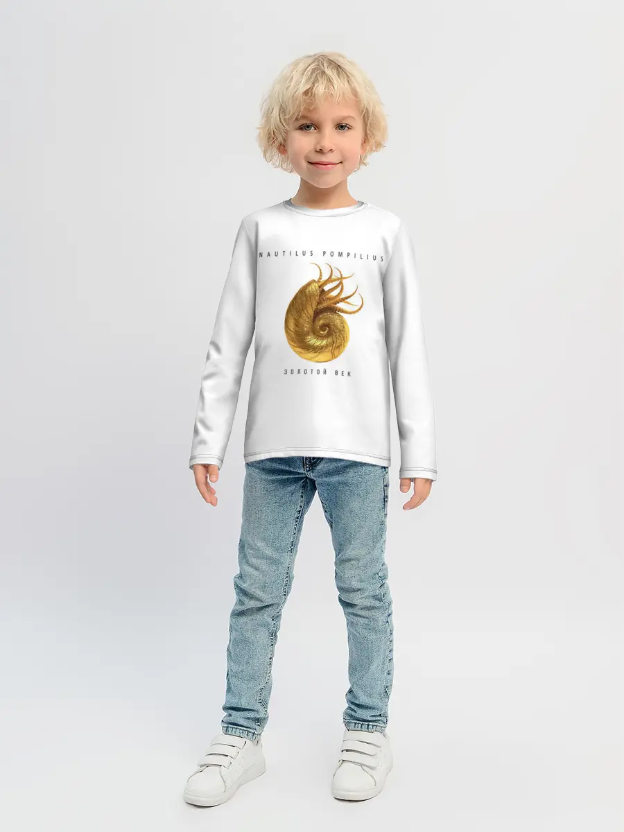Детский лонгслив / Nautilus Pompilius ЗОЛОТОЙ ВЕК