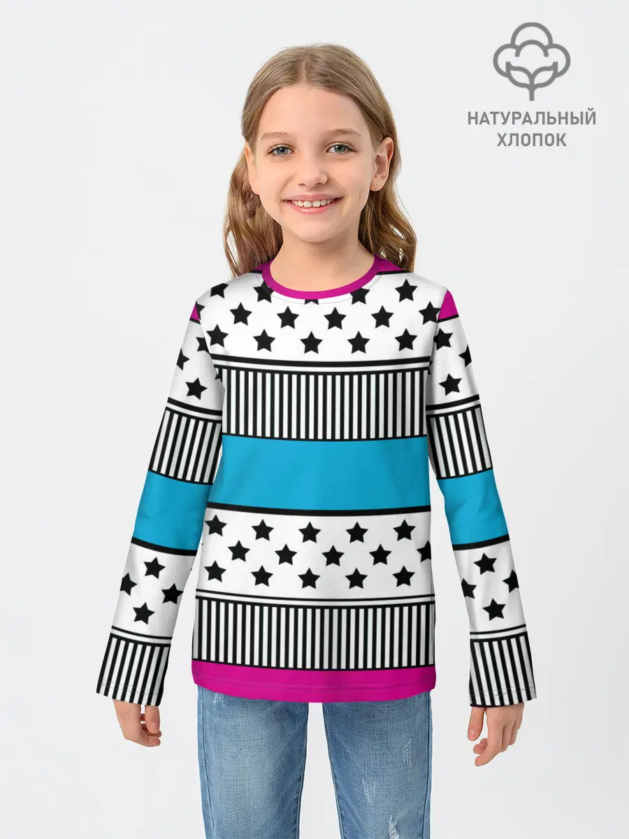 Детский лонгслив / Молодежный современный узор