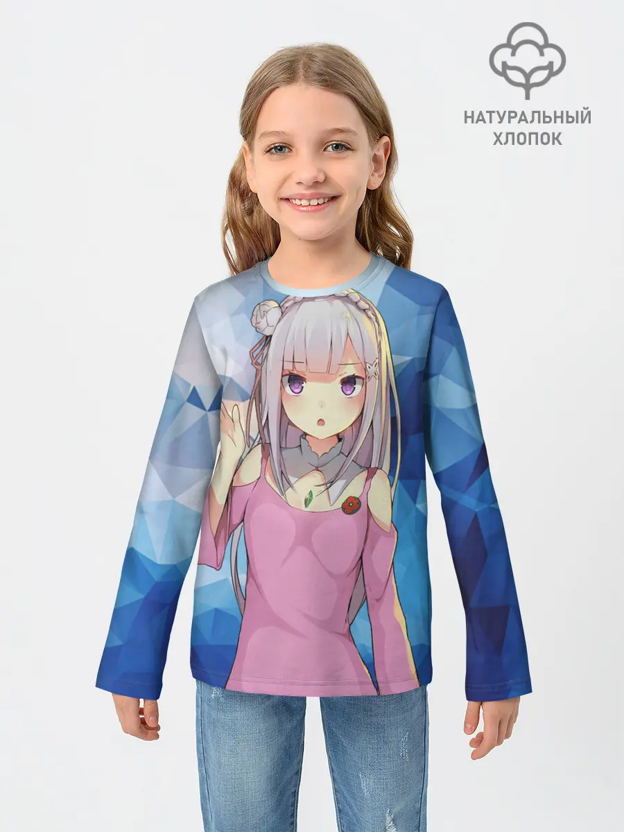 Детский лонгслив / Emilia&Rem