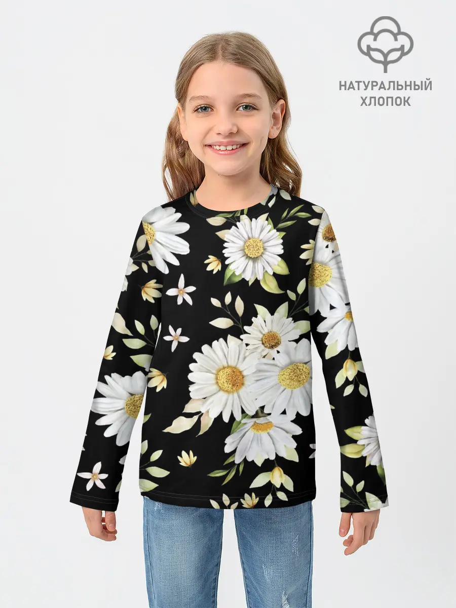 Детский лонгслив / Ромашки на черном фоне