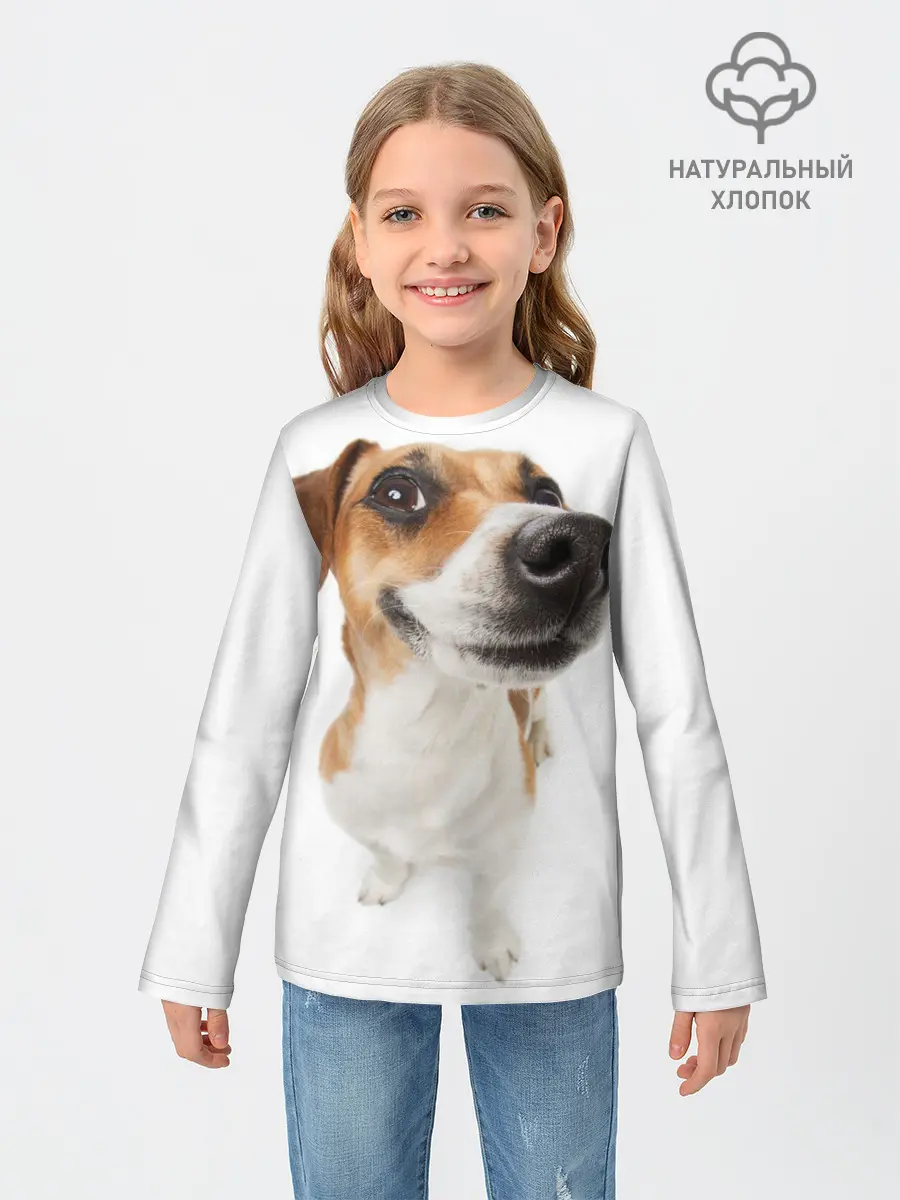 Детский лонгслив / Собака
