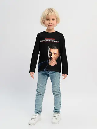 Детский лонгслив / РУССКИЙ РОК Nautilus Pompilius