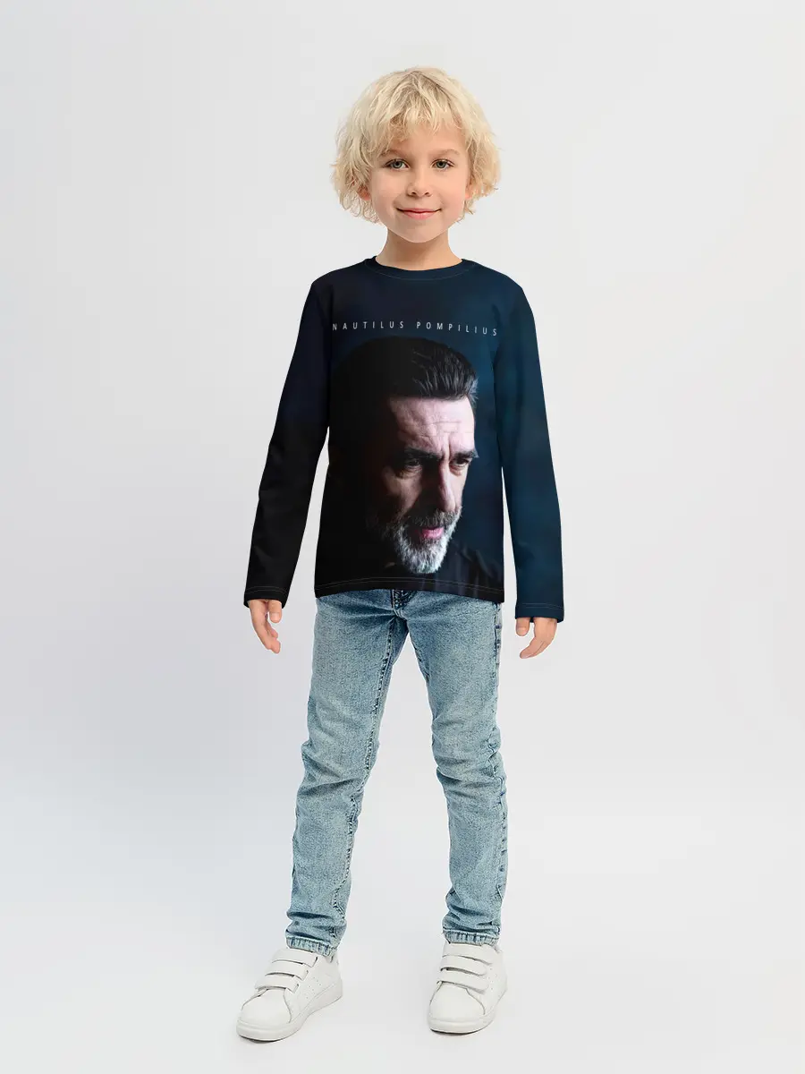 Детский лонгслив / Nautilus Pompilius Вячеслав Бутусов