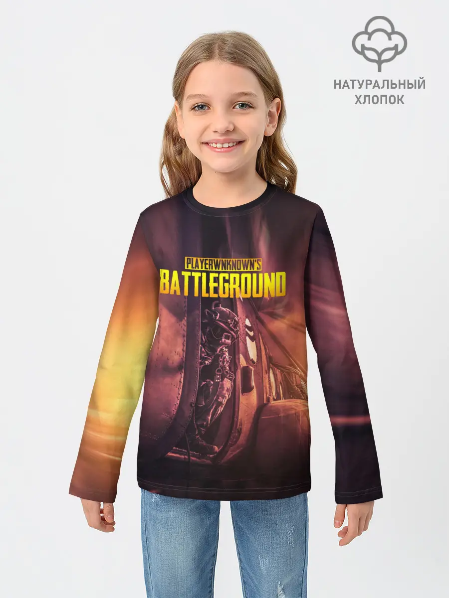 Детский лонгслив / PUBG PARAMO | ПУБГ ПАРАМО