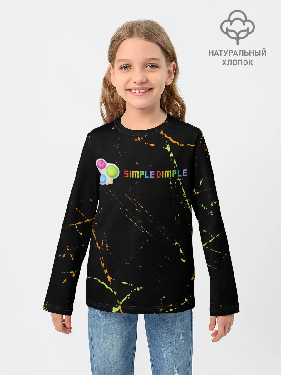 Детский лонгслив / Симпл Димпл - Гранж