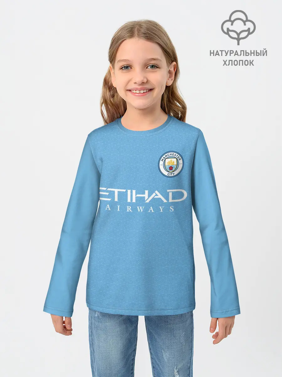 Детский лонгслив / Джек Грилиш Манчестер Сити
