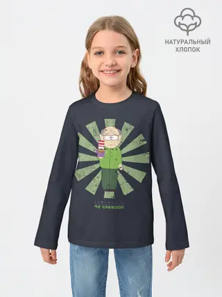 Детский лонгслив / Мистер Гаррисон