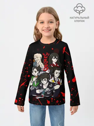 Детский лонгслив / ДОРОРО / DORORO / ГЕРОИ