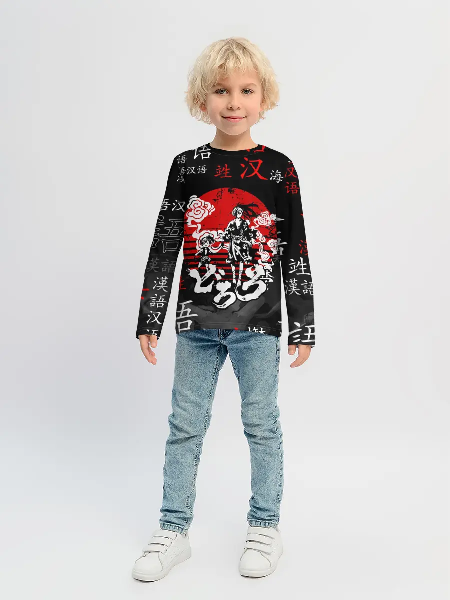 Детский лонгслив / ДОРОРО / DORORO / АНИМЕ