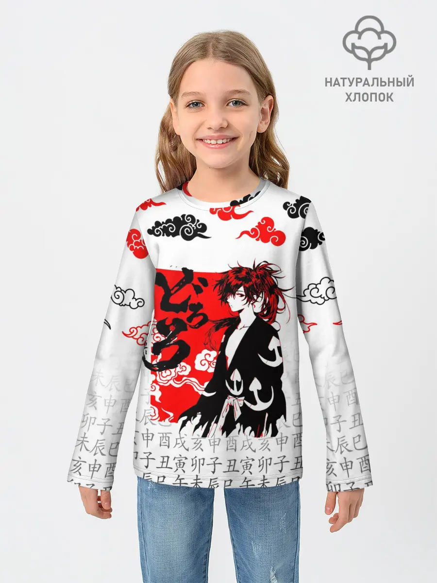 Детский лонгслив / ДОРОРО / DORORO / ХЯККИМАРУ