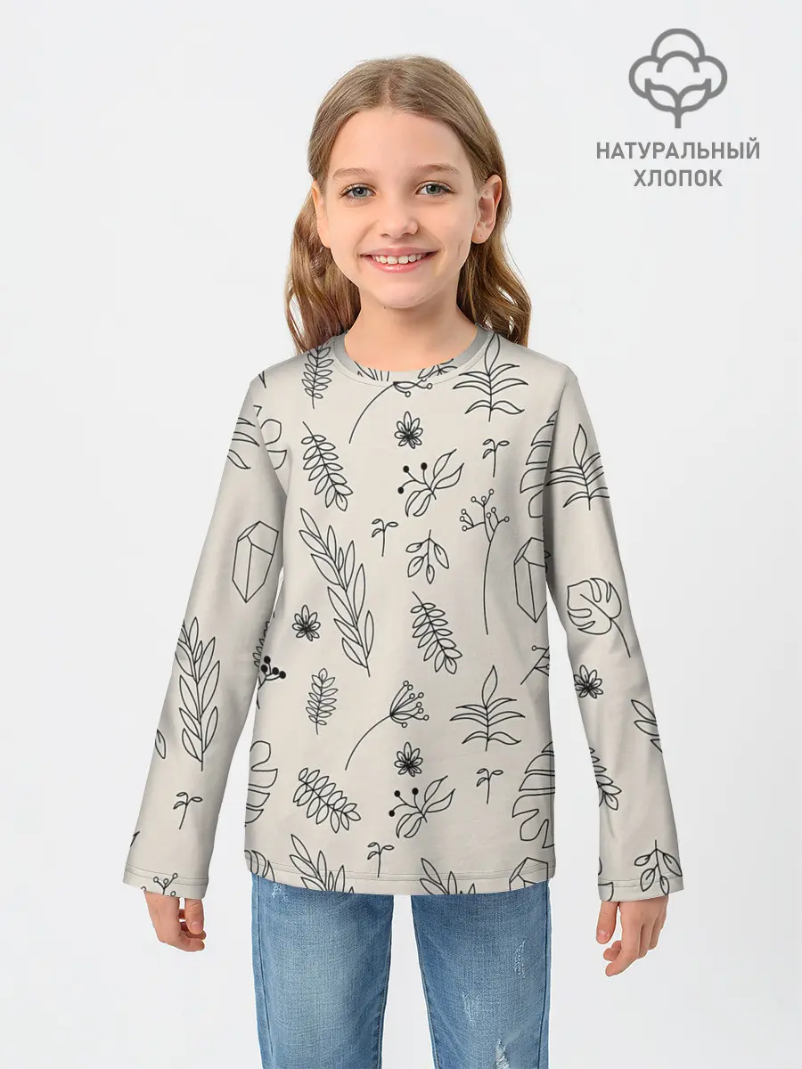 Детский лонгслив / Цветы и листья